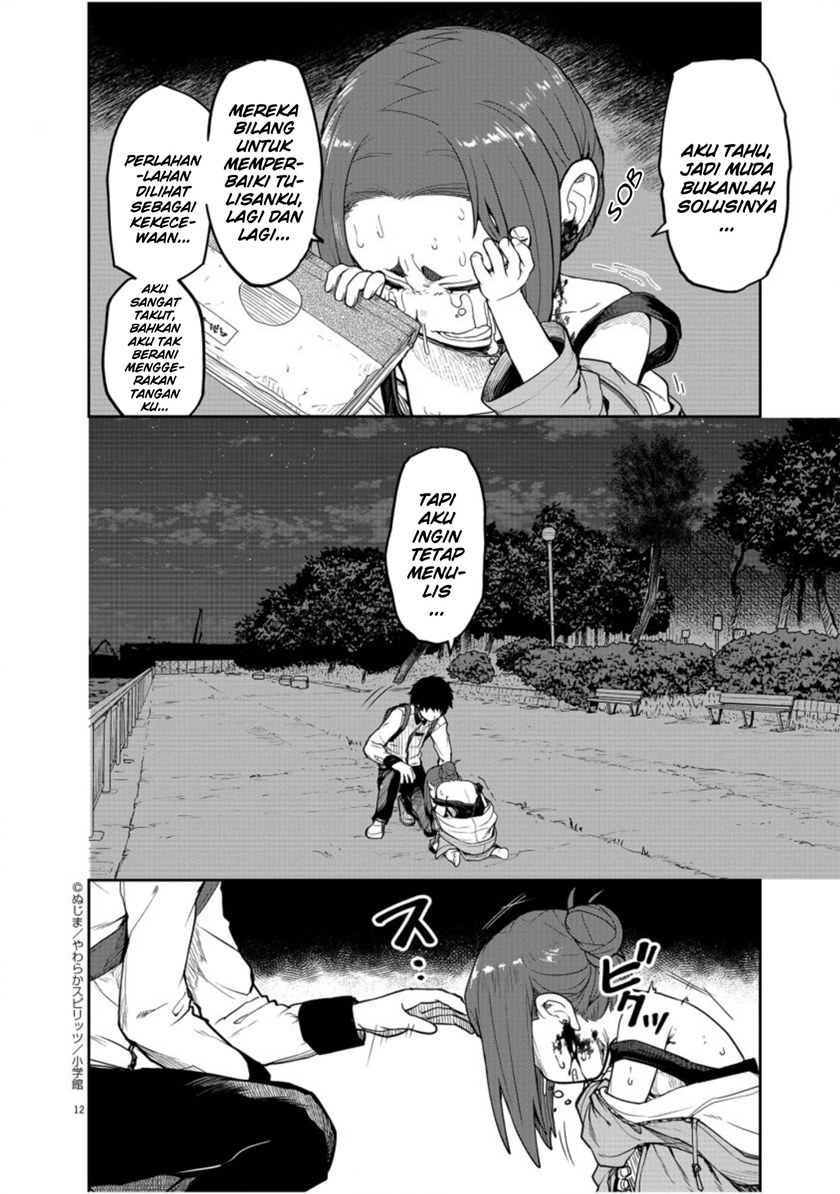 Mysteries, Maidens, and Mysterious Disappearances (Kaii to Otome to Kamikakushi) Chapter 05 Gambar 13