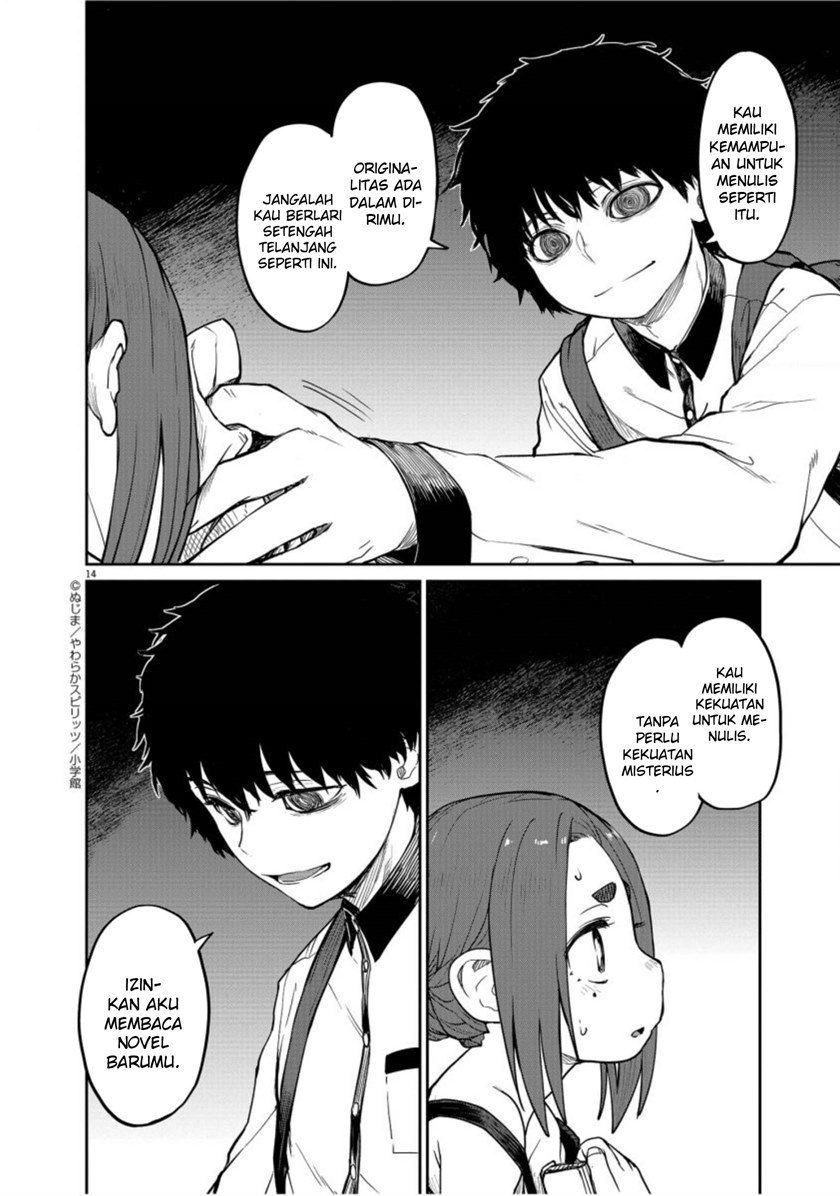 Mysteries, Maidens, and Mysterious Disappearances (Kaii to Otome to Kamikakushi) Chapter 05 Gambar 15