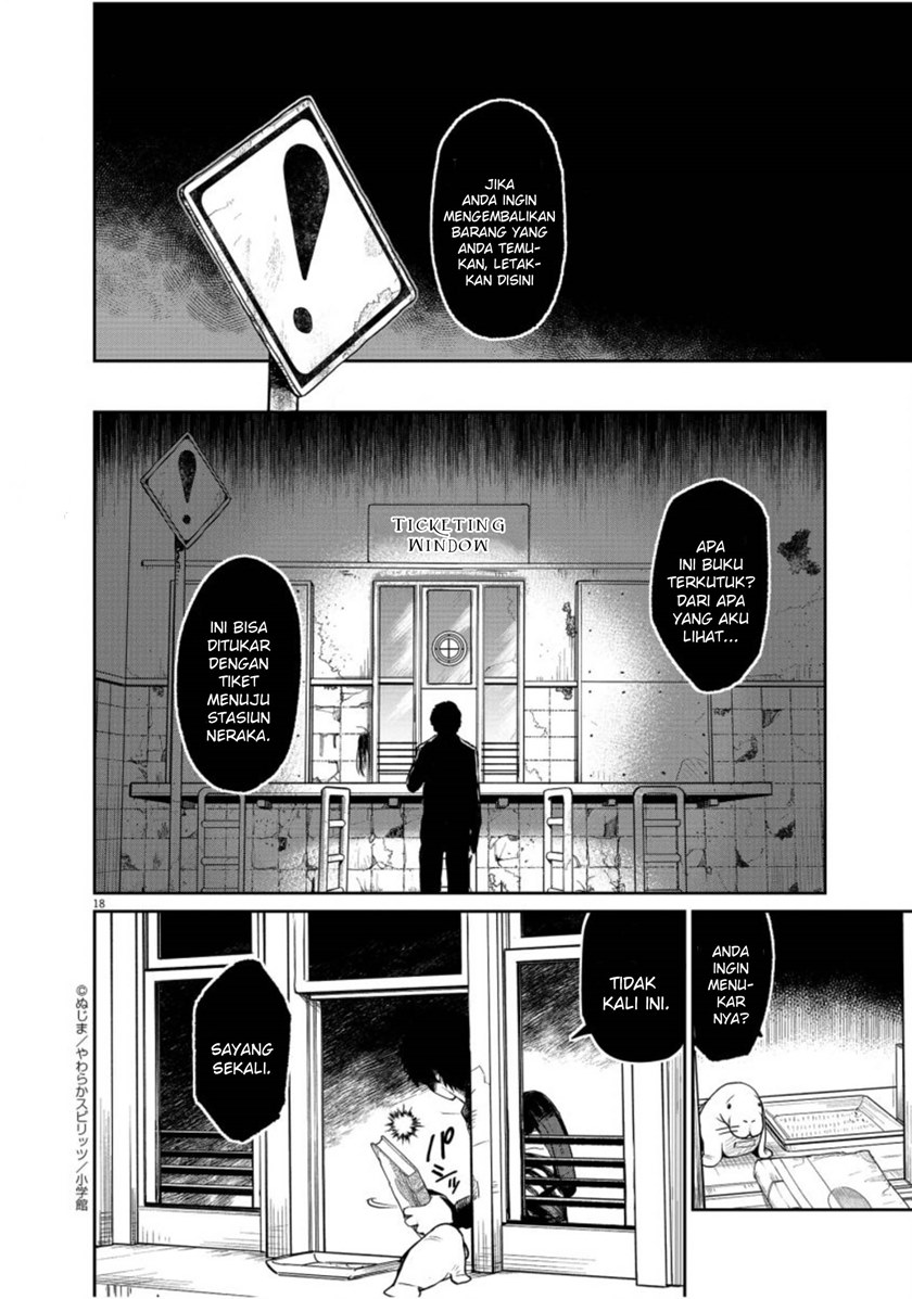 Mysteries, Maidens, and Mysterious Disappearances (Kaii to Otome to Kamikakushi) Chapter 05 Gambar 19