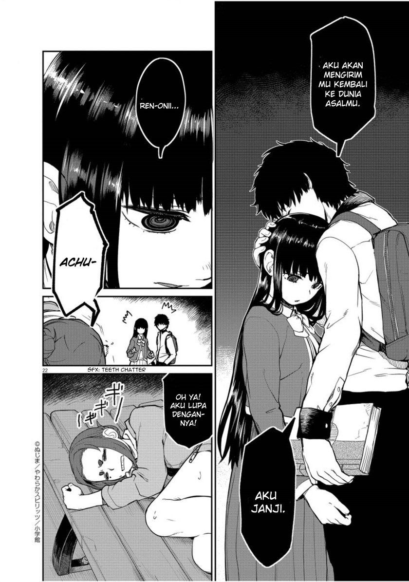 Mysteries, Maidens, and Mysterious Disappearances (Kaii to Otome to Kamikakushi) Chapter 05 Gambar 23