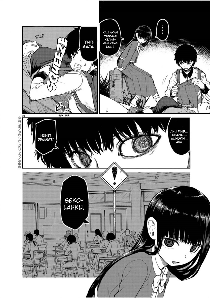 Mysteries, Maidens, and Mysterious Disappearances (Kaii to Otome to Kamikakushi) Chapter 05 Gambar 25