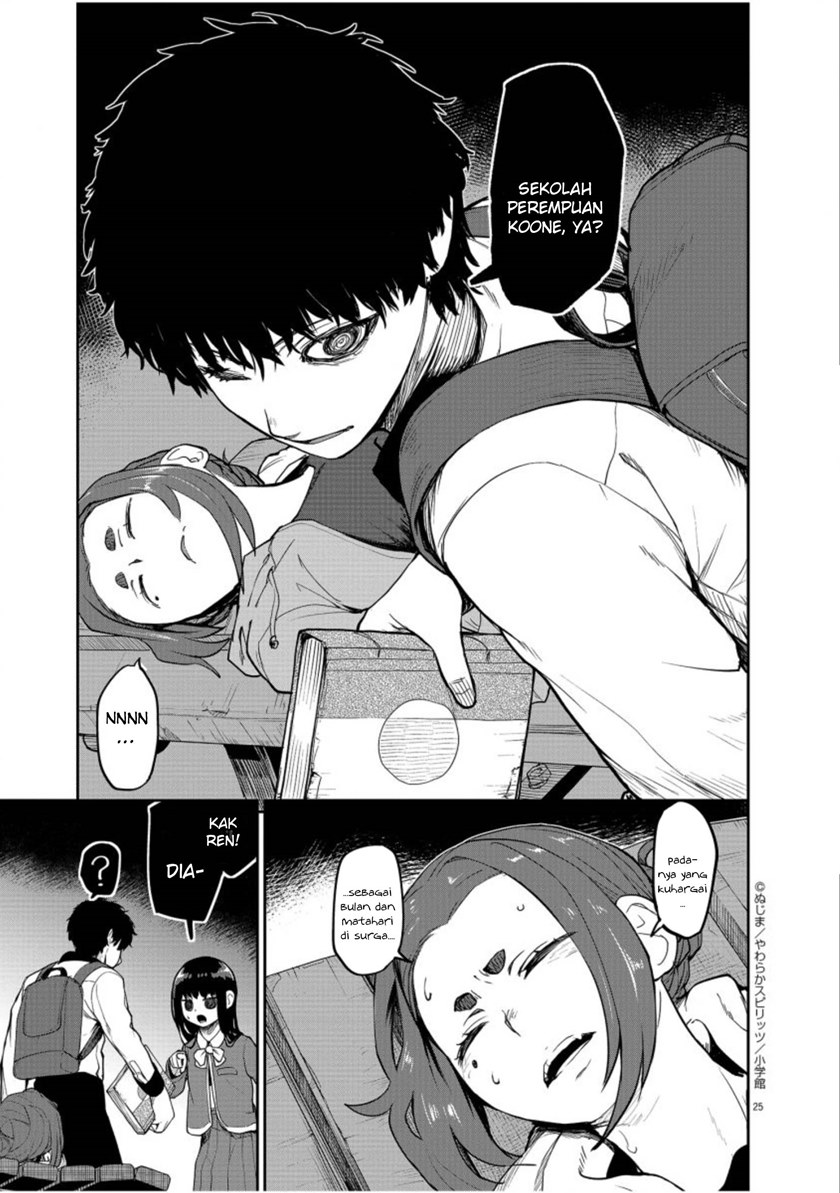 Mysteries, Maidens, and Mysterious Disappearances (Kaii to Otome to Kamikakushi) Chapter 05 Gambar 26