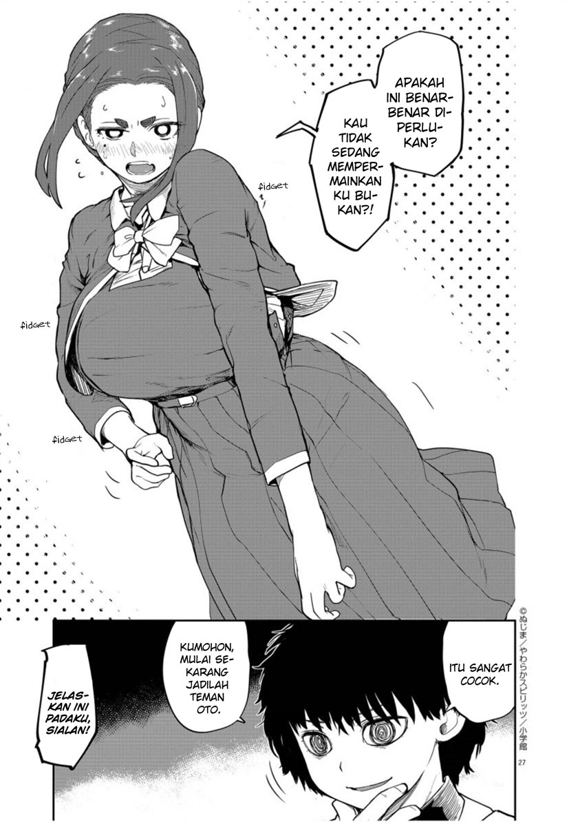 Mysteries, Maidens, and Mysterious Disappearances (Kaii to Otome to Kamikakushi) Chapter 05 Gambar 28
