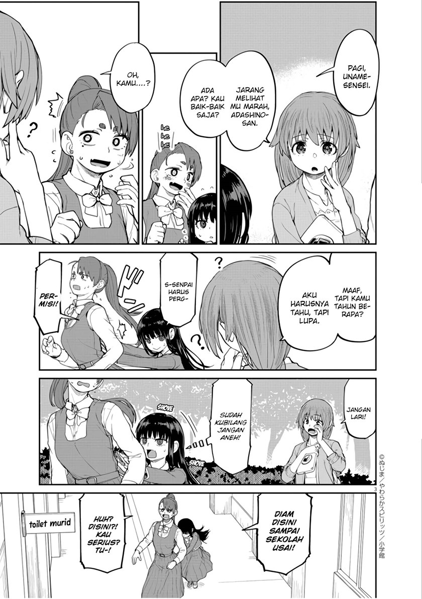 Mysteries, Maidens, and Mysterious Disappearances (Kaii to Otome to Kamikakushi) Chapter 07 Gambar 4