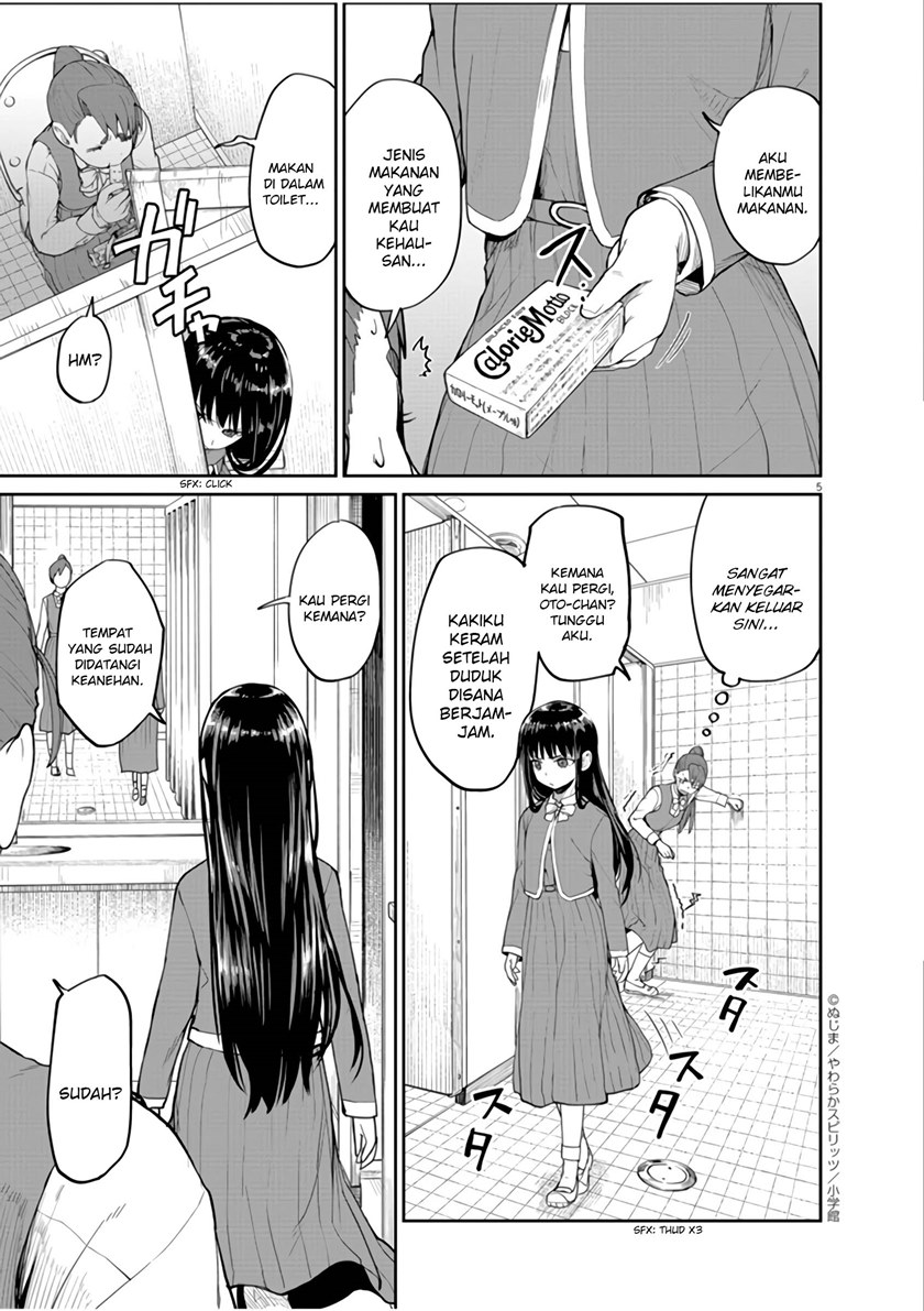 Mysteries, Maidens, and Mysterious Disappearances (Kaii to Otome to Kamikakushi) Chapter 07 Gambar 6