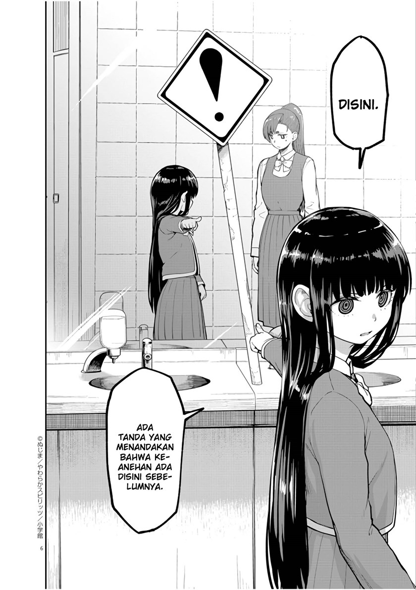 Mysteries, Maidens, and Mysterious Disappearances (Kaii to Otome to Kamikakushi) Chapter 07 Gambar 7