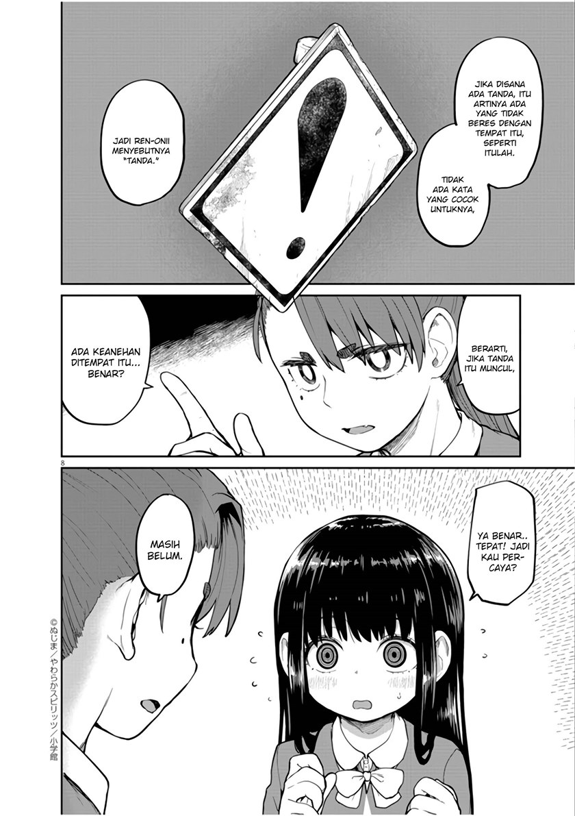 Mysteries, Maidens, and Mysterious Disappearances (Kaii to Otome to Kamikakushi) Chapter 07 Gambar 9