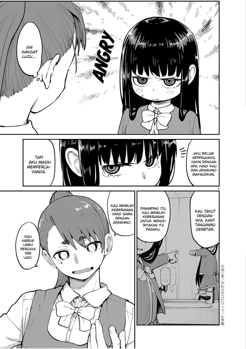 Mysteries, Maidens, and Mysterious Disappearances (Kaii to Otome to Kamikakushi) Chapter 07 Gambar 10