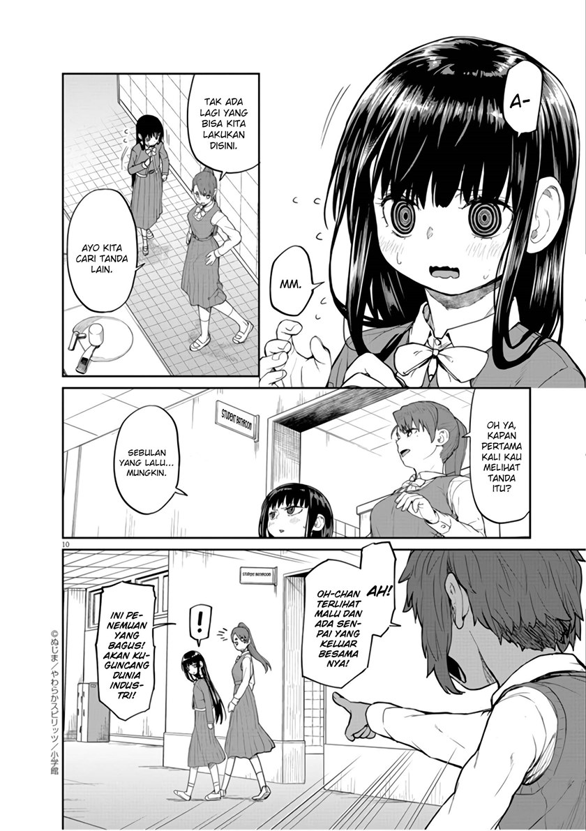 Mysteries, Maidens, and Mysterious Disappearances (Kaii to Otome to Kamikakushi) Chapter 07 Gambar 11