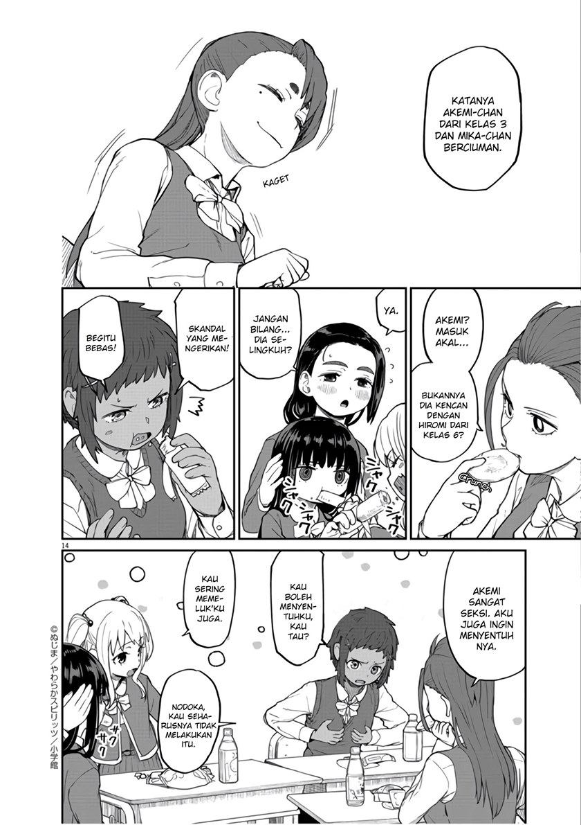 Mysteries, Maidens, and Mysterious Disappearances (Kaii to Otome to Kamikakushi) Chapter 07 Gambar 15