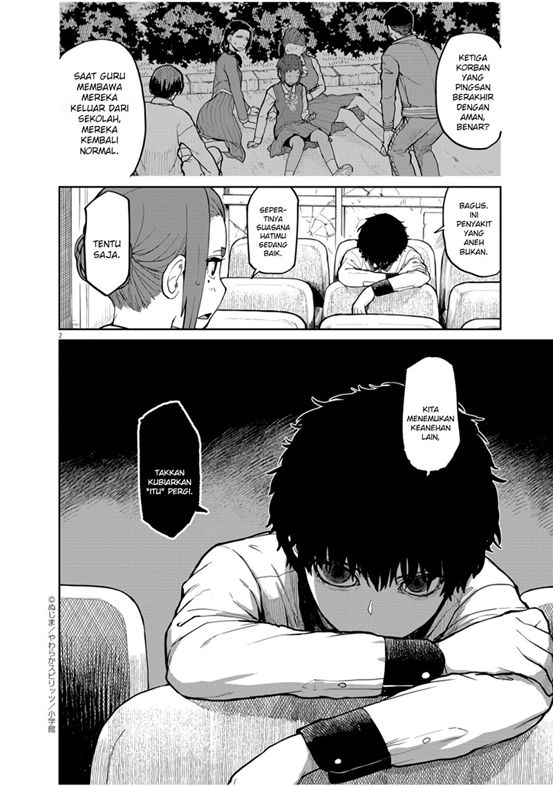 Mysteries, Maidens, and Mysterious Disappearances (Kaii to Otome to Kamikakushi) Chapter 09 Gambar 2