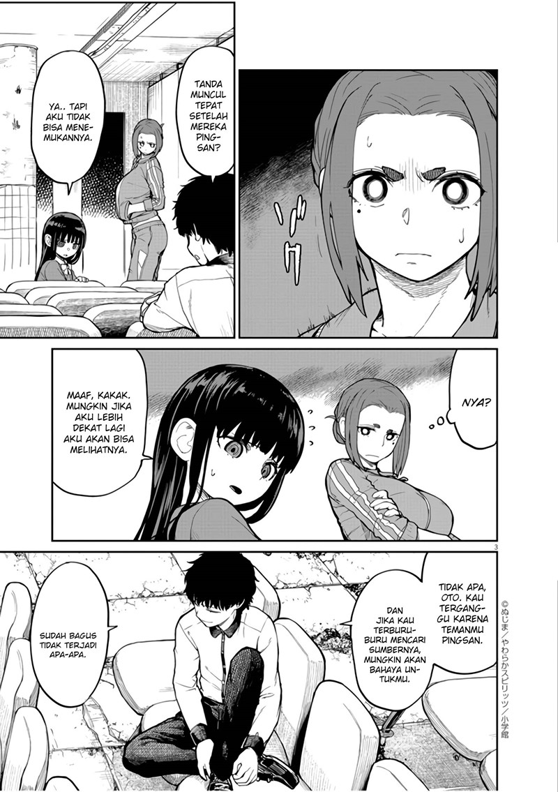 Mysteries, Maidens, and Mysterious Disappearances (Kaii to Otome to Kamikakushi) Chapter 09 Gambar 3
