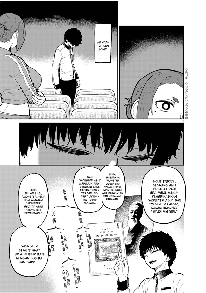 Mysteries, Maidens, and Mysterious Disappearances (Kaii to Otome to Kamikakushi) Chapter 09 Gambar 5