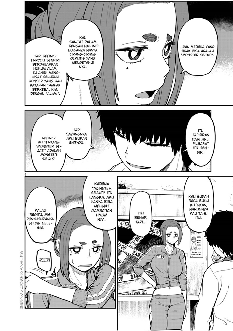 Mysteries, Maidens, and Mysterious Disappearances (Kaii to Otome to Kamikakushi) Chapter 09 Gambar 6