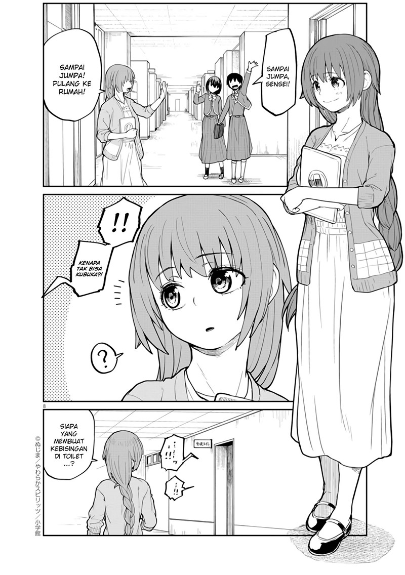 Mysteries, Maidens, and Mysterious Disappearances (Kaii to Otome to Kamikakushi) Chapter 09 Gambar 8