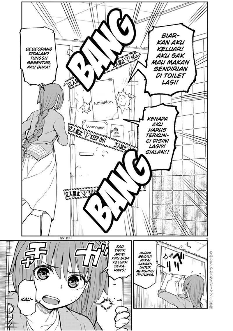 Mysteries, Maidens, and Mysterious Disappearances (Kaii to Otome to Kamikakushi) Chapter 09 Gambar 9