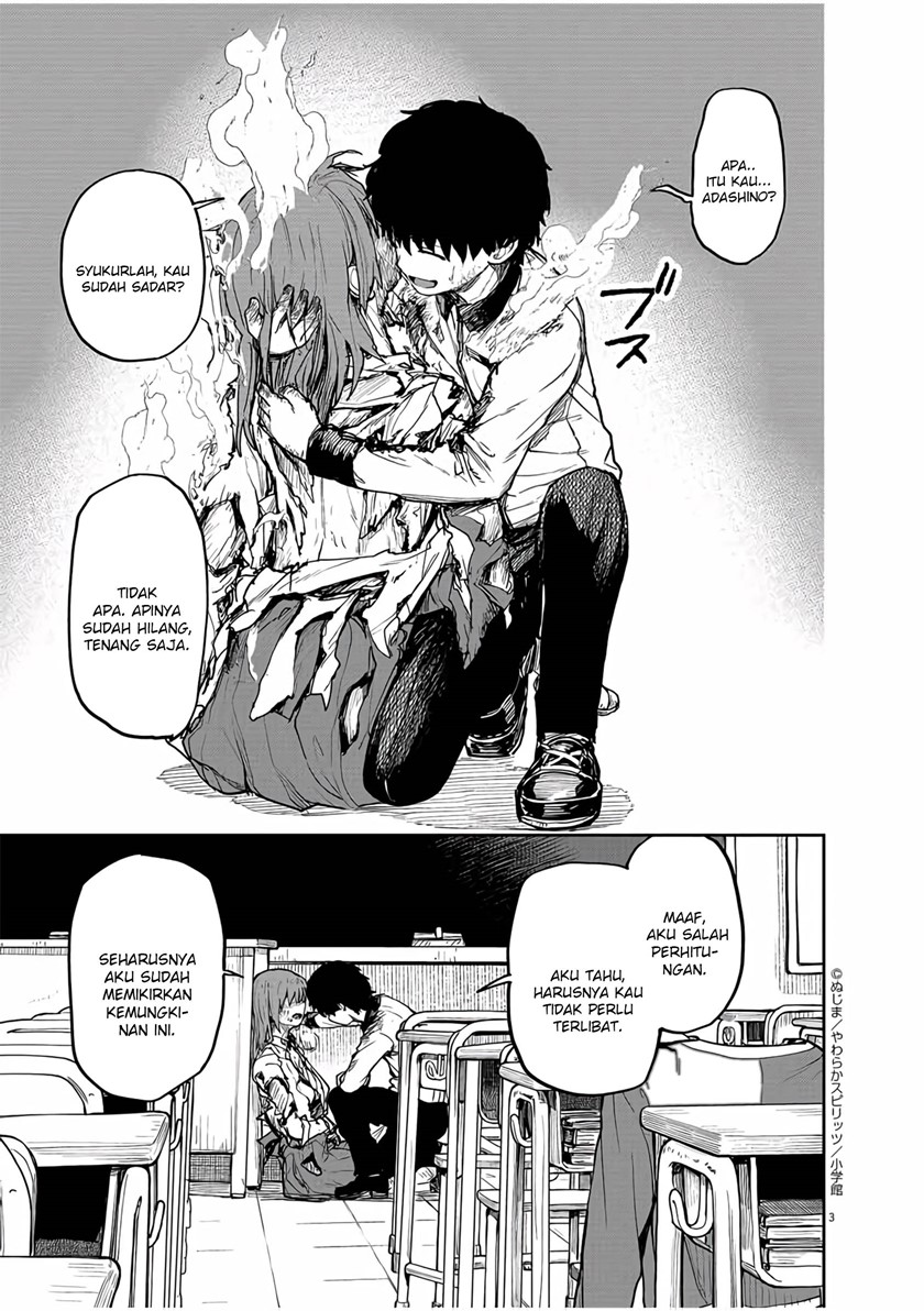 Mysteries, Maidens, and Mysterious Disappearances (Kaii to Otome to Kamikakushi) Chapter 11 Gambar 4