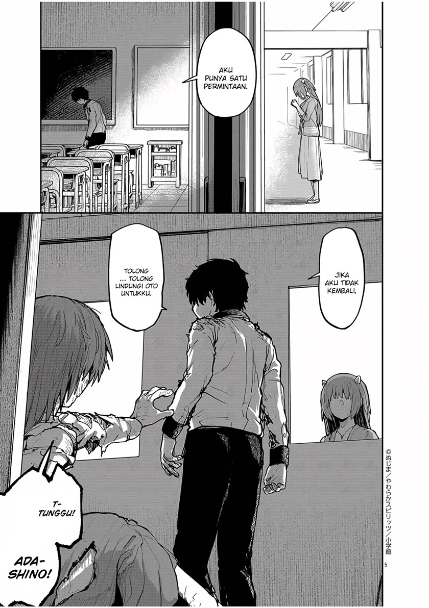 Mysteries, Maidens, and Mysterious Disappearances (Kaii to Otome to Kamikakushi) Chapter 11 Gambar 6
