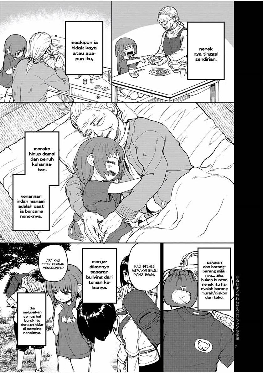Mysteries, Maidens, and Mysterious Disappearances (Kaii to Otome to Kamikakushi) Chapter 11 Gambar 8