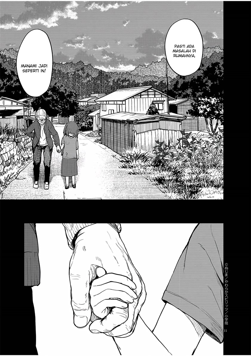 Mysteries, Maidens, and Mysterious Disappearances (Kaii to Otome to Kamikakushi) Chapter 11 Gambar 12