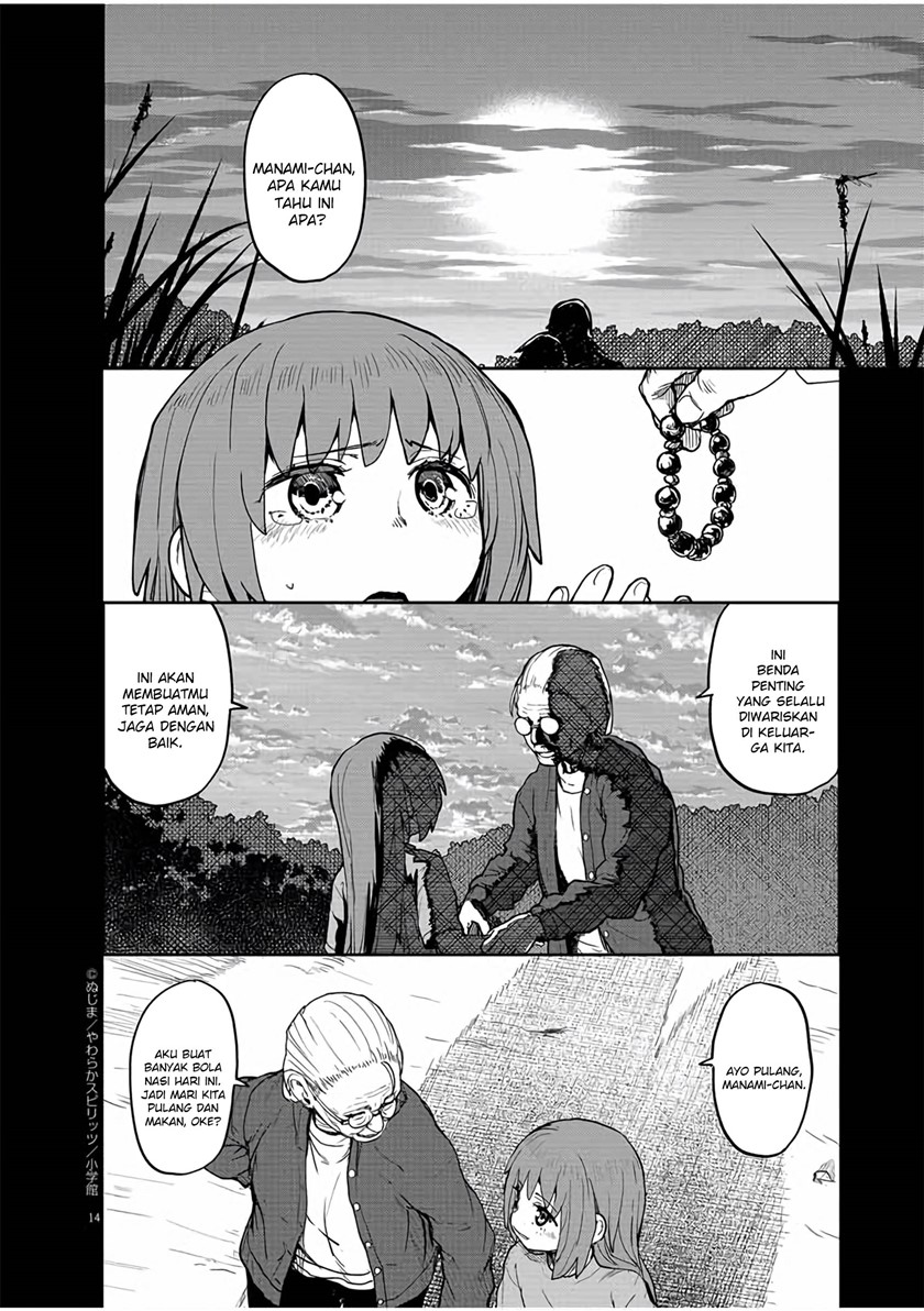 Mysteries, Maidens, and Mysterious Disappearances (Kaii to Otome to Kamikakushi) Chapter 11 Gambar 14