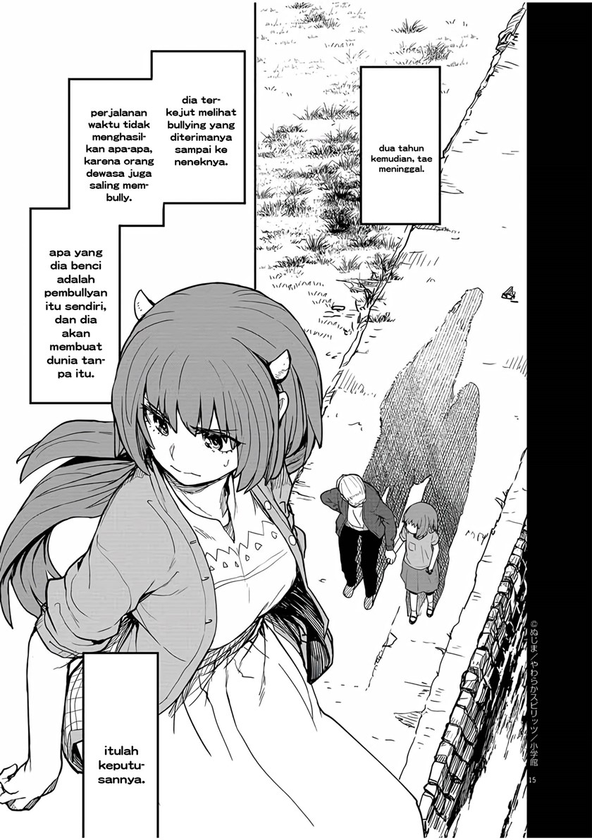 Mysteries, Maidens, and Mysterious Disappearances (Kaii to Otome to Kamikakushi) Chapter 11 Gambar 15
