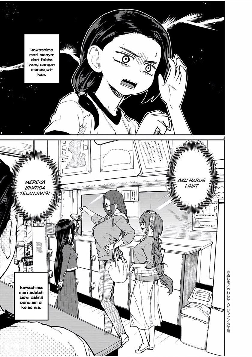 Mysteries, Maidens, and Mysterious Disappearances (Kaii to Otome to Kamikakushi) Chapter 15 Gambar 4