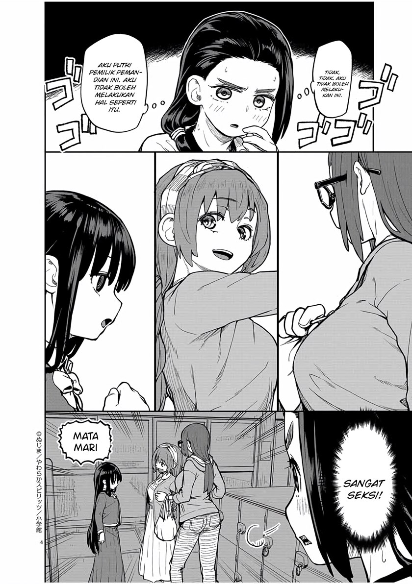Mysteries, Maidens, and Mysterious Disappearances (Kaii to Otome to Kamikakushi) Chapter 15 Gambar 5
