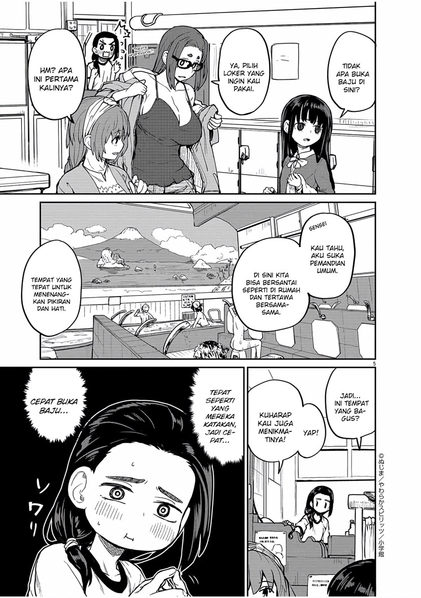 Mysteries, Maidens, and Mysterious Disappearances (Kaii to Otome to Kamikakushi) Chapter 15 Gambar 6