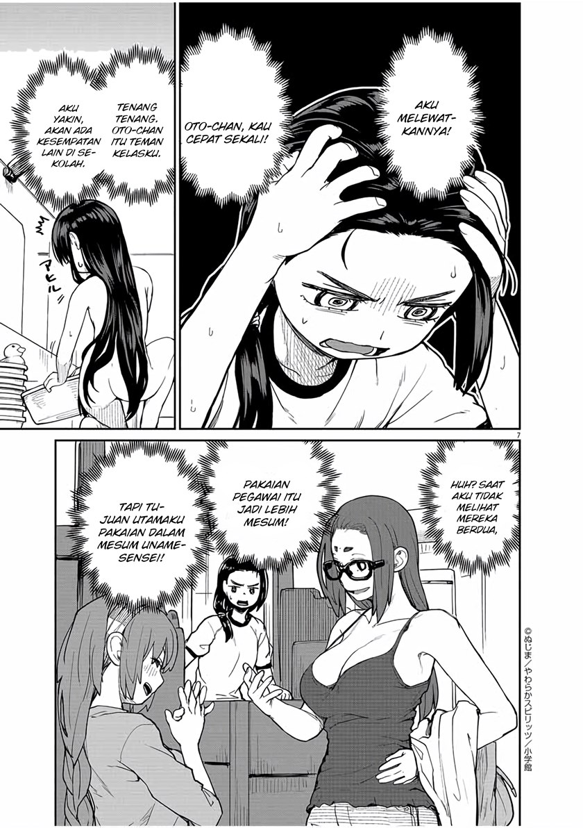 Mysteries, Maidens, and Mysterious Disappearances (Kaii to Otome to Kamikakushi) Chapter 15 Gambar 8