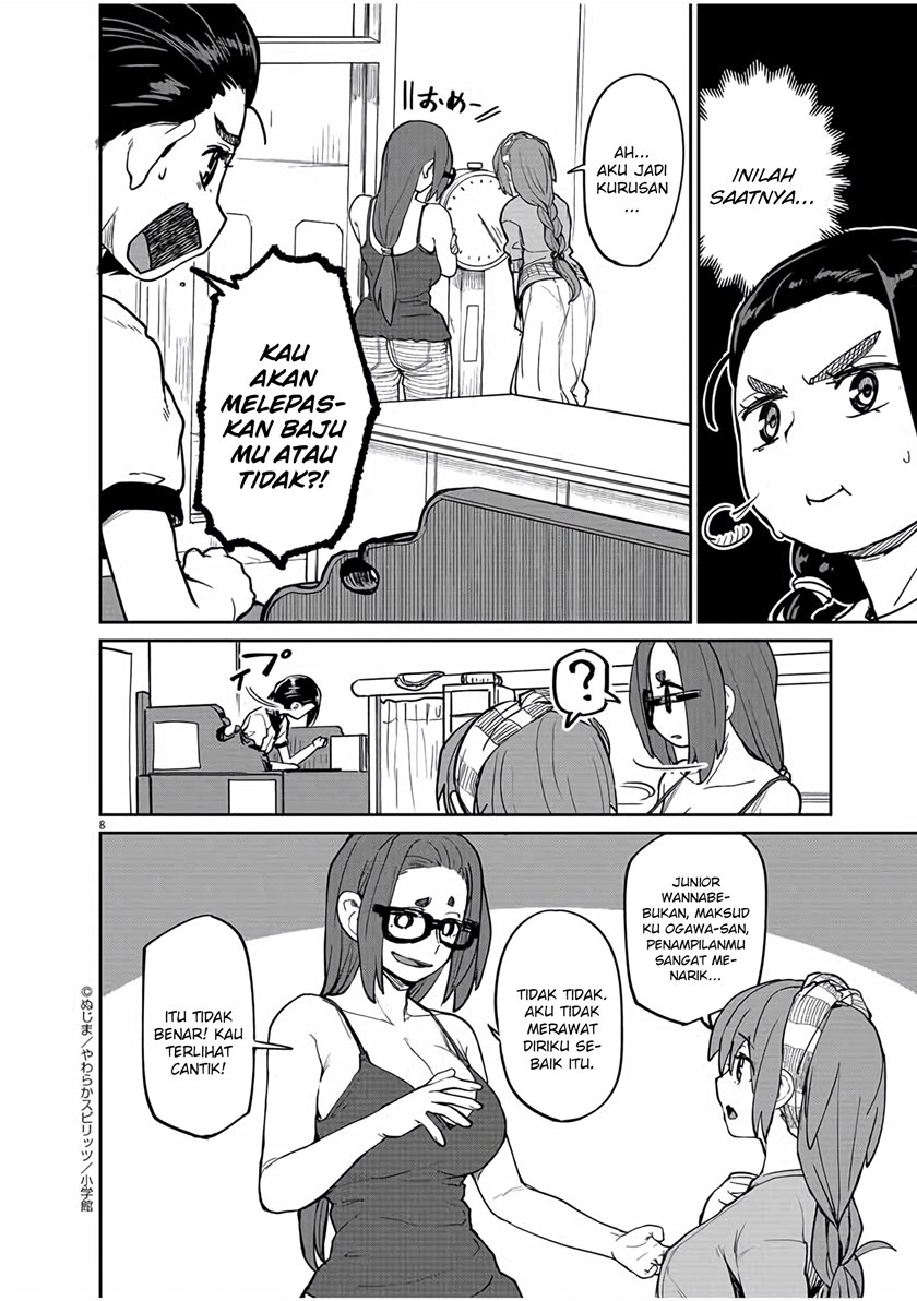 Mysteries, Maidens, and Mysterious Disappearances (Kaii to Otome to Kamikakushi) Chapter 15 Gambar 9