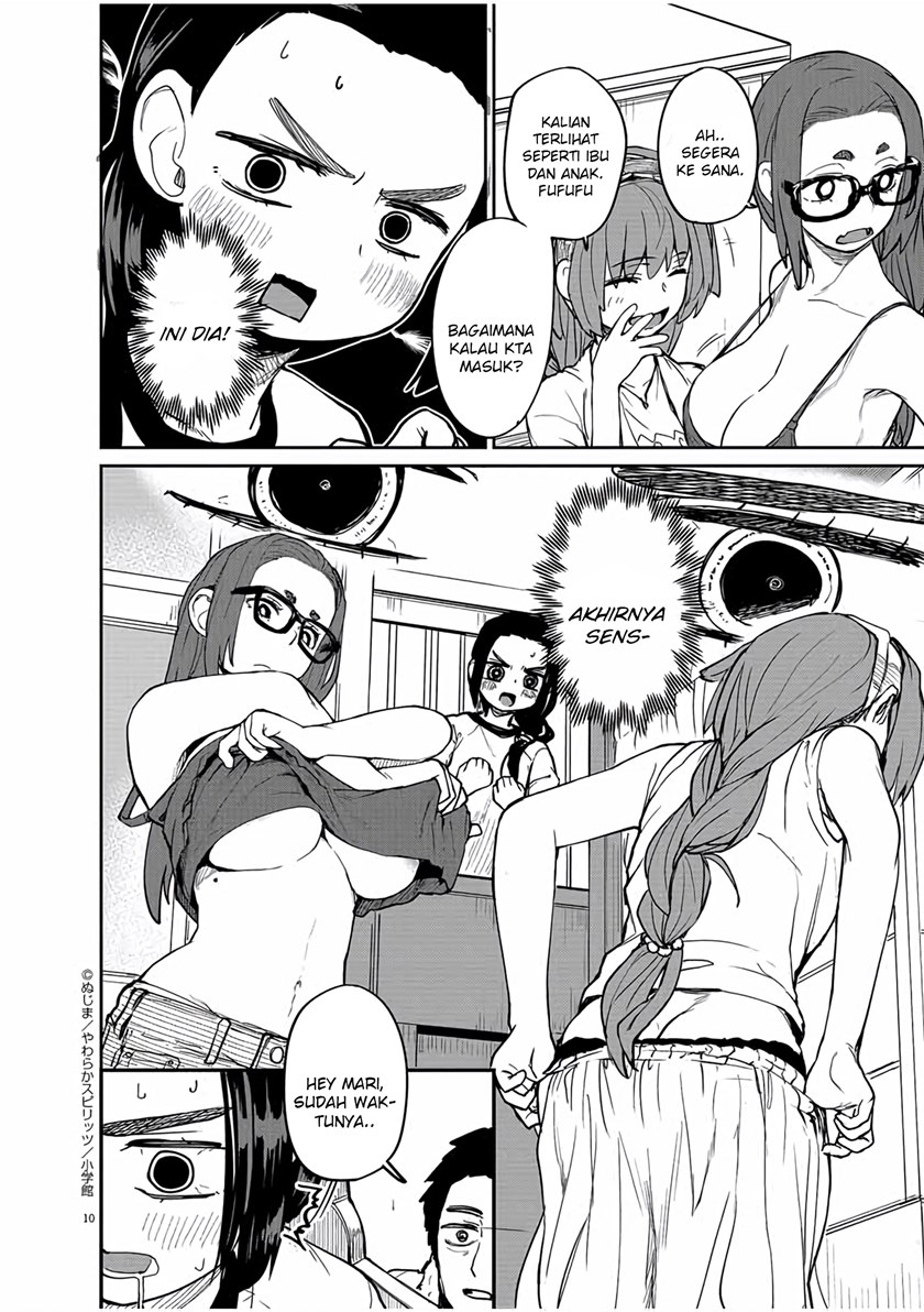 Mysteries, Maidens, and Mysterious Disappearances (Kaii to Otome to Kamikakushi) Chapter 15 Gambar 11