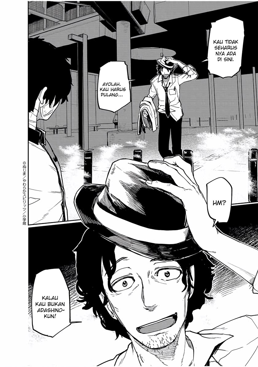 Mysteries, Maidens, and Mysterious Disappearances (Kaii to Otome to Kamikakushi) Chapter 15 Gambar 15