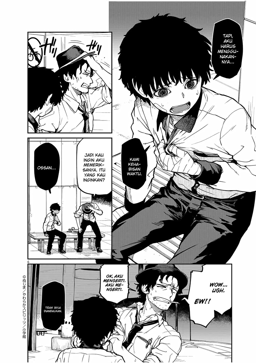 Mysteries, Maidens, and Mysterious Disappearances (Kaii to Otome to Kamikakushi) Chapter 16 Gambar 7