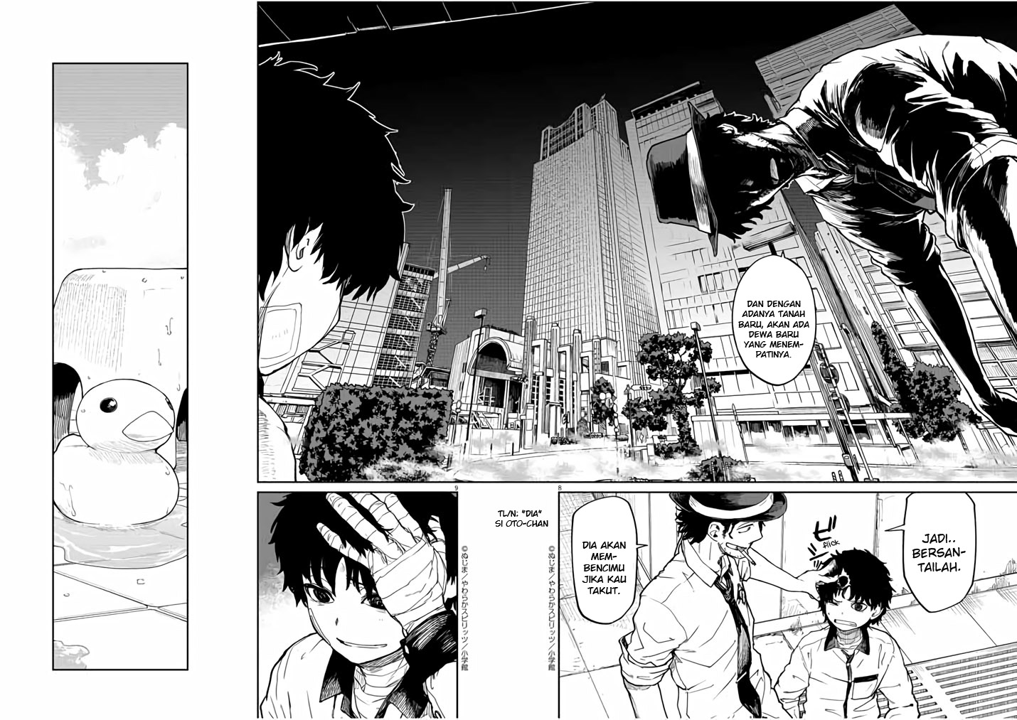 Mysteries, Maidens, and Mysterious Disappearances (Kaii to Otome to Kamikakushi) Chapter 16 Gambar 9