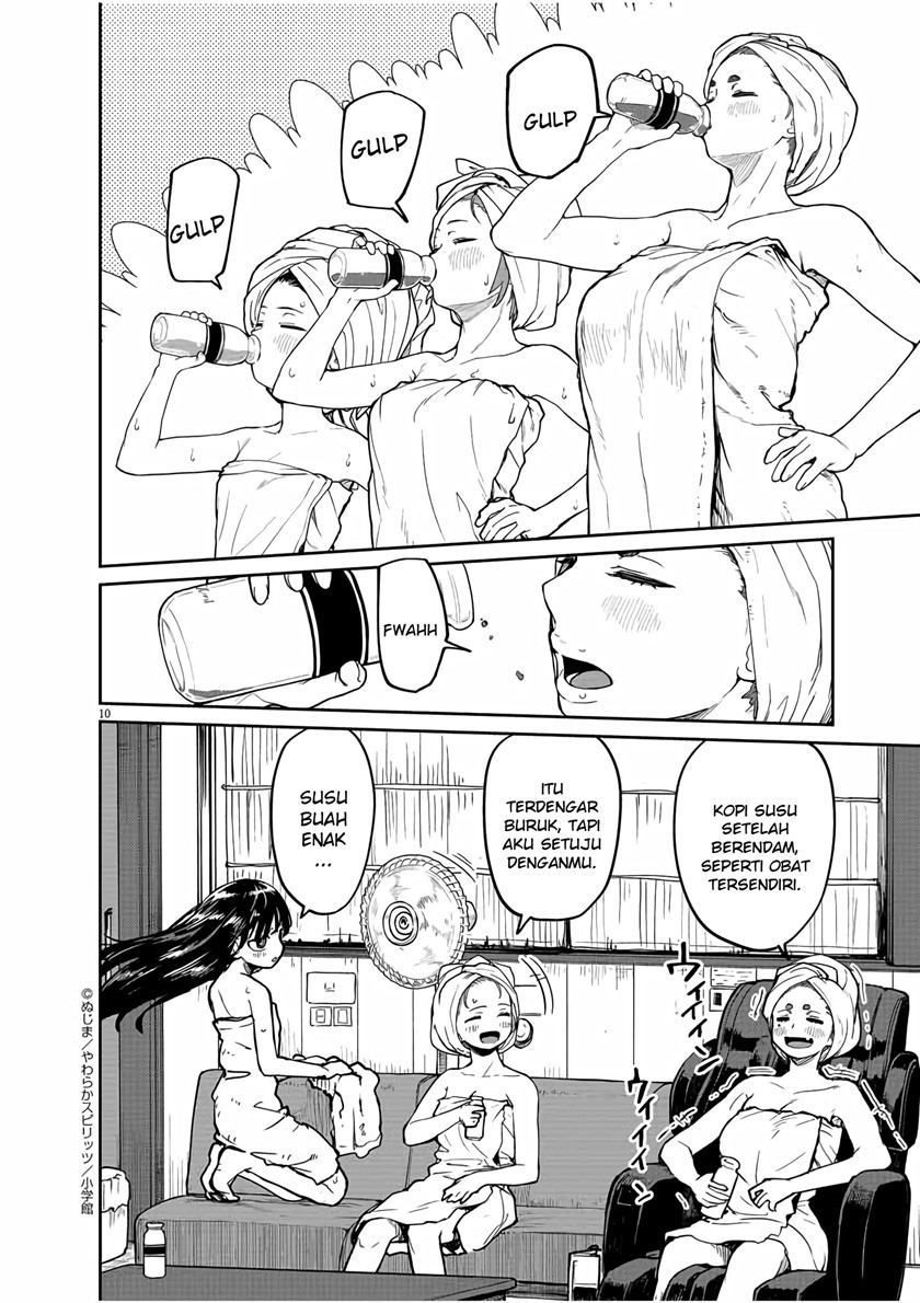 Mysteries, Maidens, and Mysterious Disappearances (Kaii to Otome to Kamikakushi) Chapter 16 Gambar 10