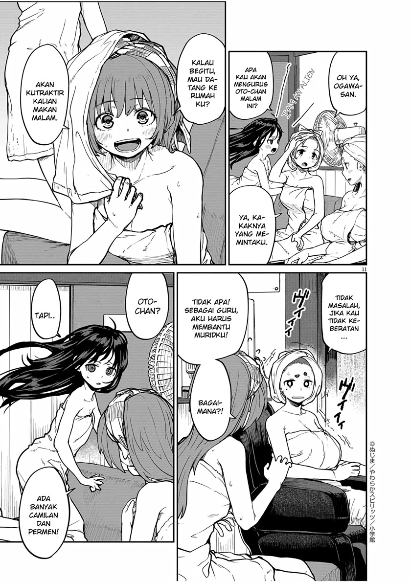 Mysteries, Maidens, and Mysterious Disappearances (Kaii to Otome to Kamikakushi) Chapter 16 Gambar 11