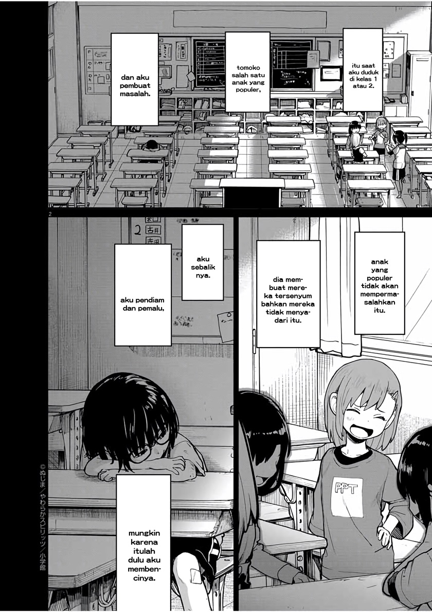 Mysteries, Maidens, and Mysterious Disappearances (Kaii to Otome to Kamikakushi) Chapter 24 Gambar 3