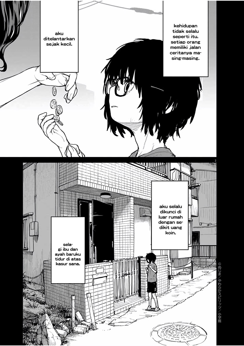 Mysteries, Maidens, and Mysterious Disappearances (Kaii to Otome to Kamikakushi) Chapter 24 Gambar 4