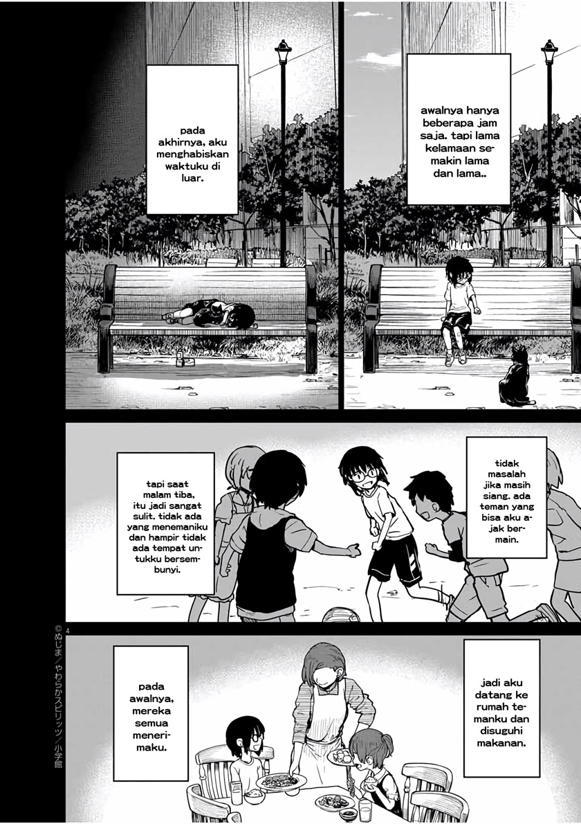 Mysteries, Maidens, and Mysterious Disappearances (Kaii to Otome to Kamikakushi) Chapter 24 Gambar 5