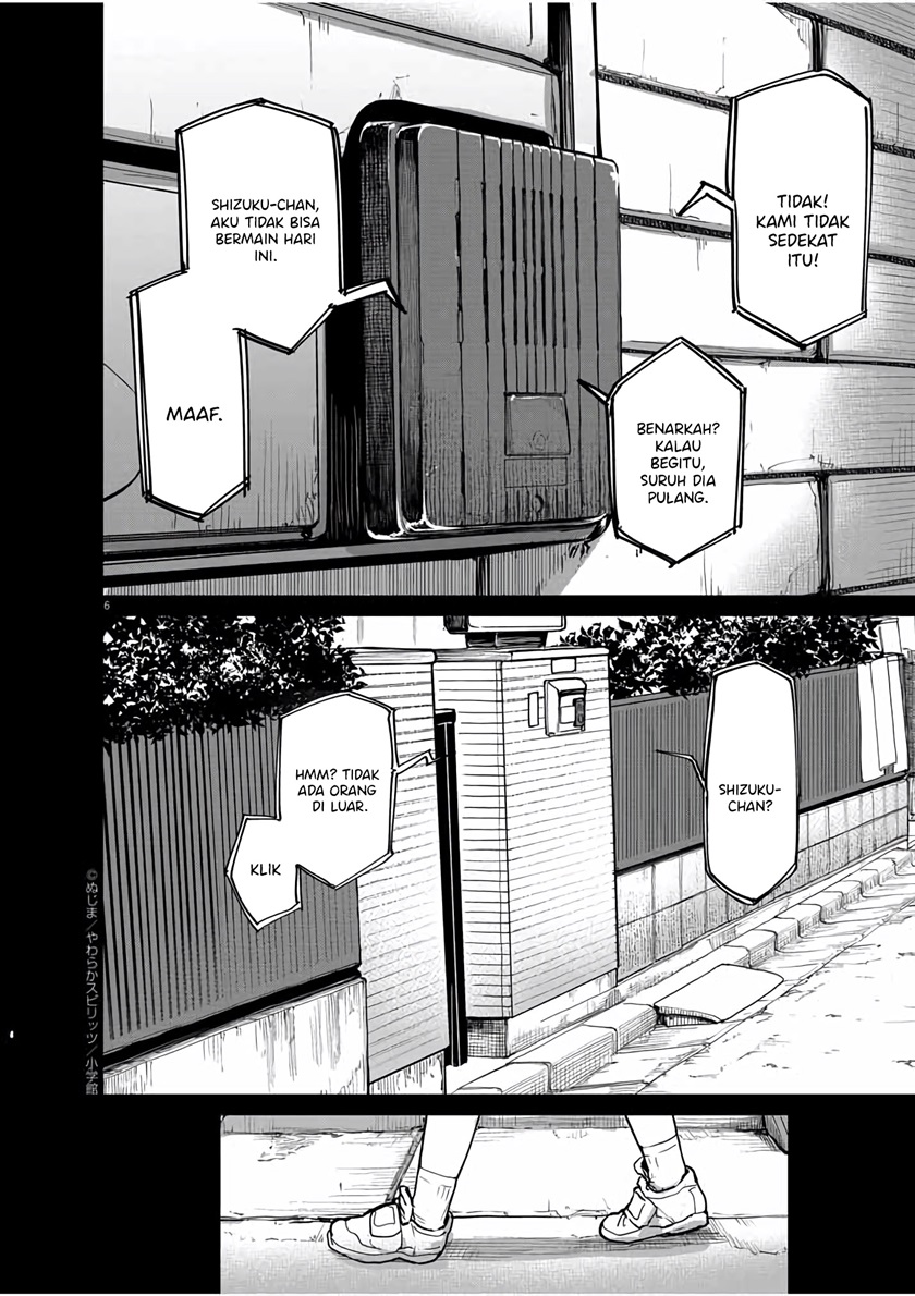Mysteries, Maidens, and Mysterious Disappearances (Kaii to Otome to Kamikakushi) Chapter 24 Gambar 7