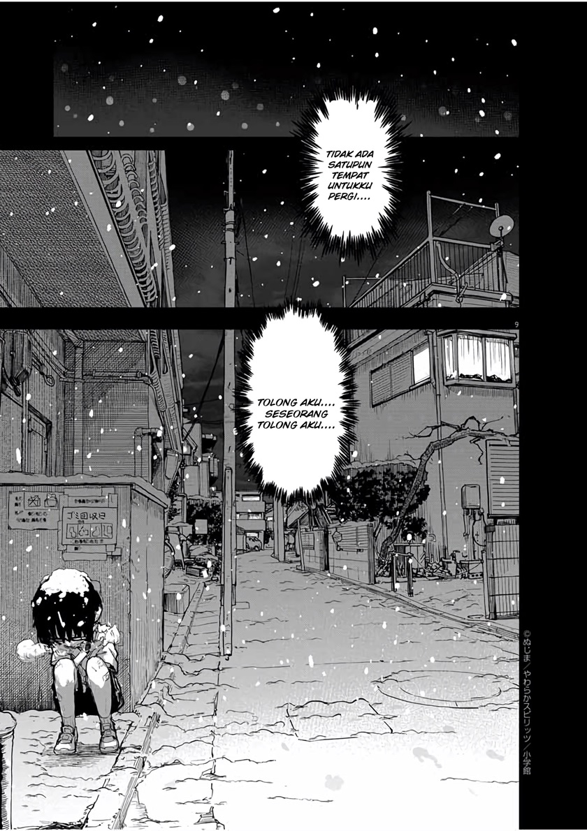 Mysteries, Maidens, and Mysterious Disappearances (Kaii to Otome to Kamikakushi) Chapter 24 Gambar 10