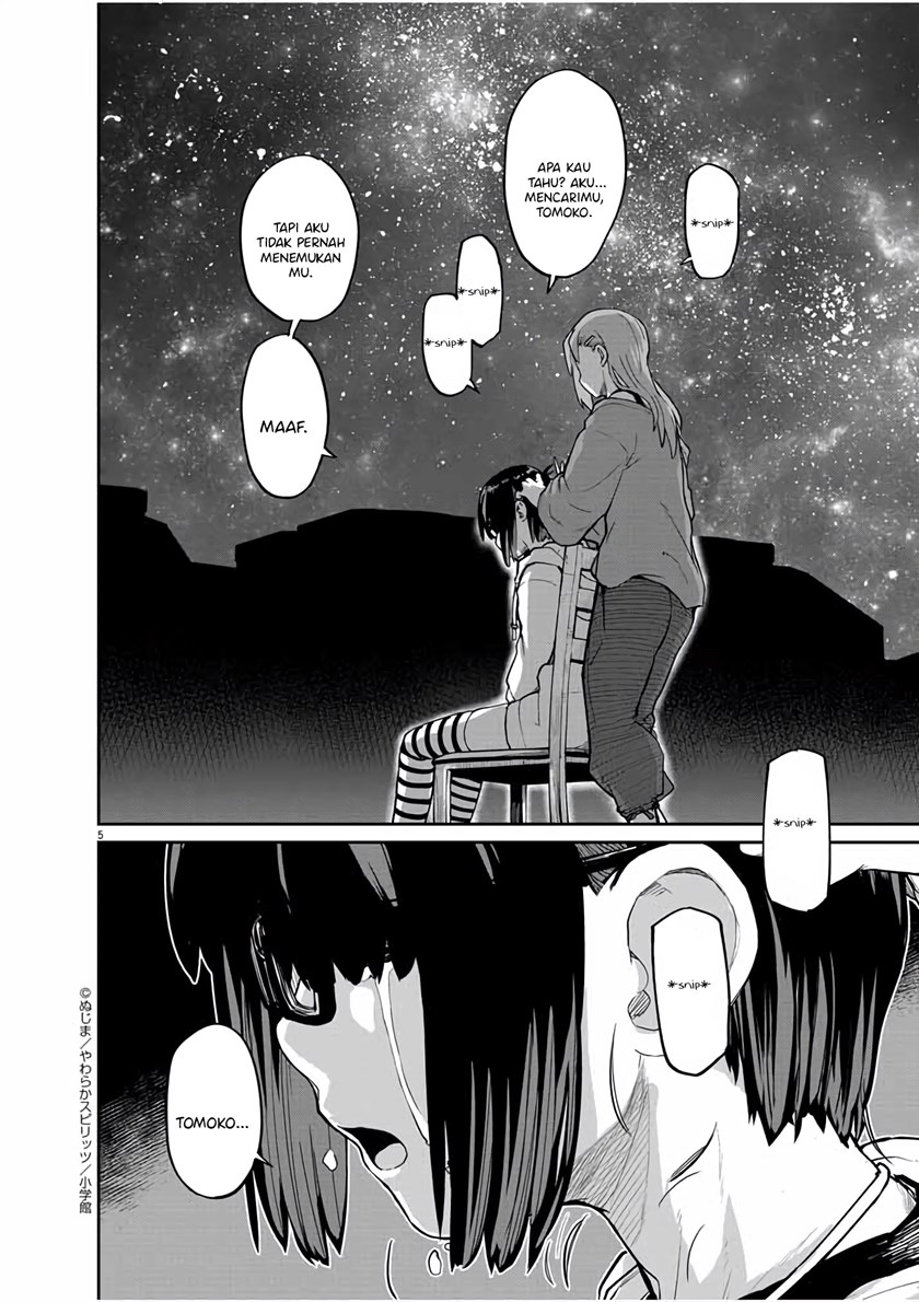 Mysteries, Maidens, and Mysterious Disappearances (Kaii to Otome to Kamikakushi) Chapter 25 Gambar 5