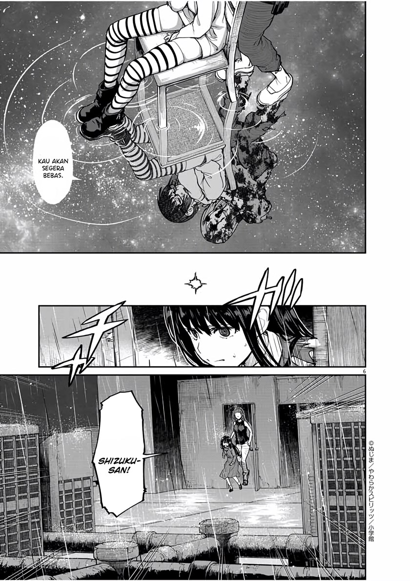 Mysteries, Maidens, and Mysterious Disappearances (Kaii to Otome to Kamikakushi) Chapter 25 Gambar 6