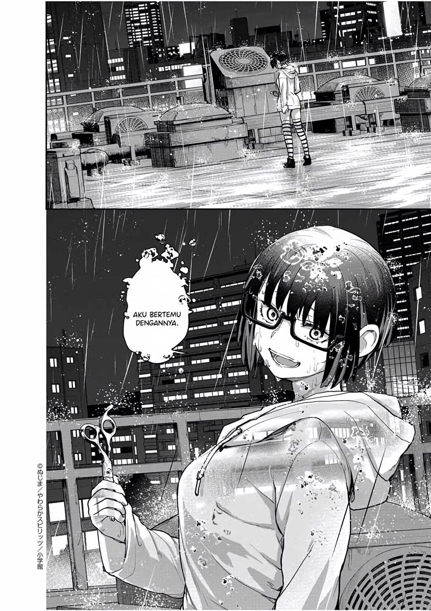Mysteries, Maidens, and Mysterious Disappearances (Kaii to Otome to Kamikakushi) Chapter 25 Gambar 7