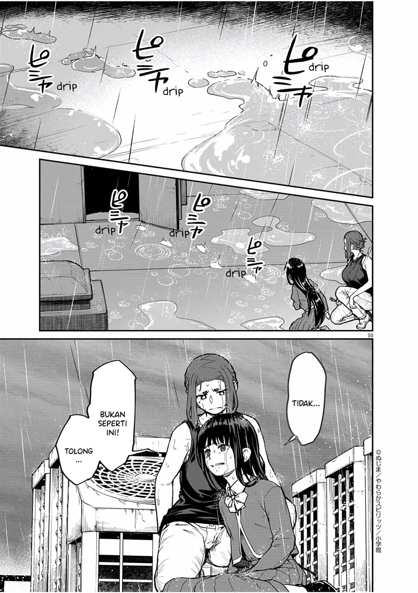Mysteries, Maidens, and Mysterious Disappearances (Kaii to Otome to Kamikakushi) Chapter 25 Gambar 10