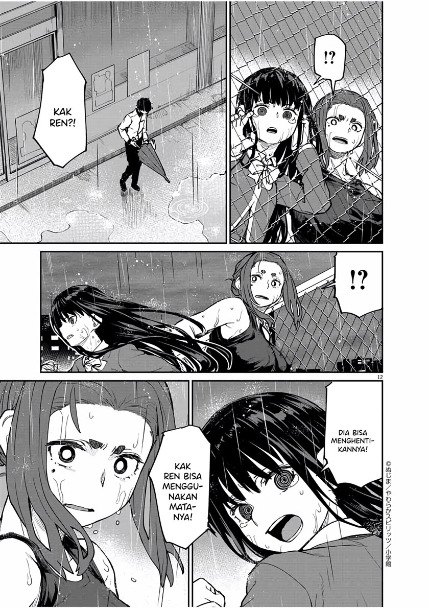 Mysteries, Maidens, and Mysterious Disappearances (Kaii to Otome to Kamikakushi) Chapter 25 Gambar 12