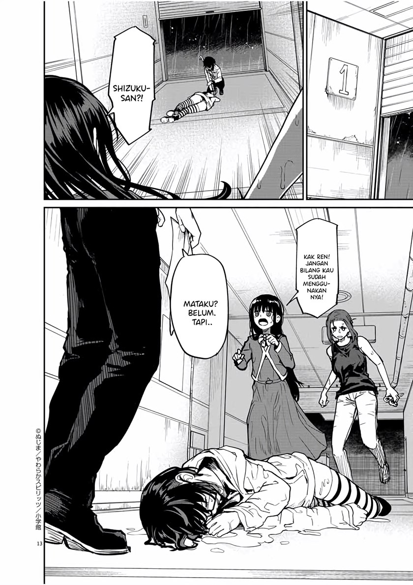 Mysteries, Maidens, and Mysterious Disappearances (Kaii to Otome to Kamikakushi) Chapter 25 Gambar 13
