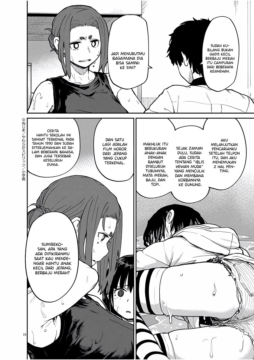 Mysteries, Maidens, and Mysterious Disappearances (Kaii to Otome to Kamikakushi) Chapter 25 Gambar 15