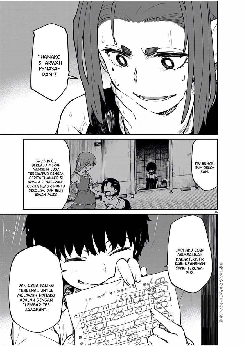 Mysteries, Maidens, and Mysterious Disappearances (Kaii to Otome to Kamikakushi) Chapter 25 Gambar 16